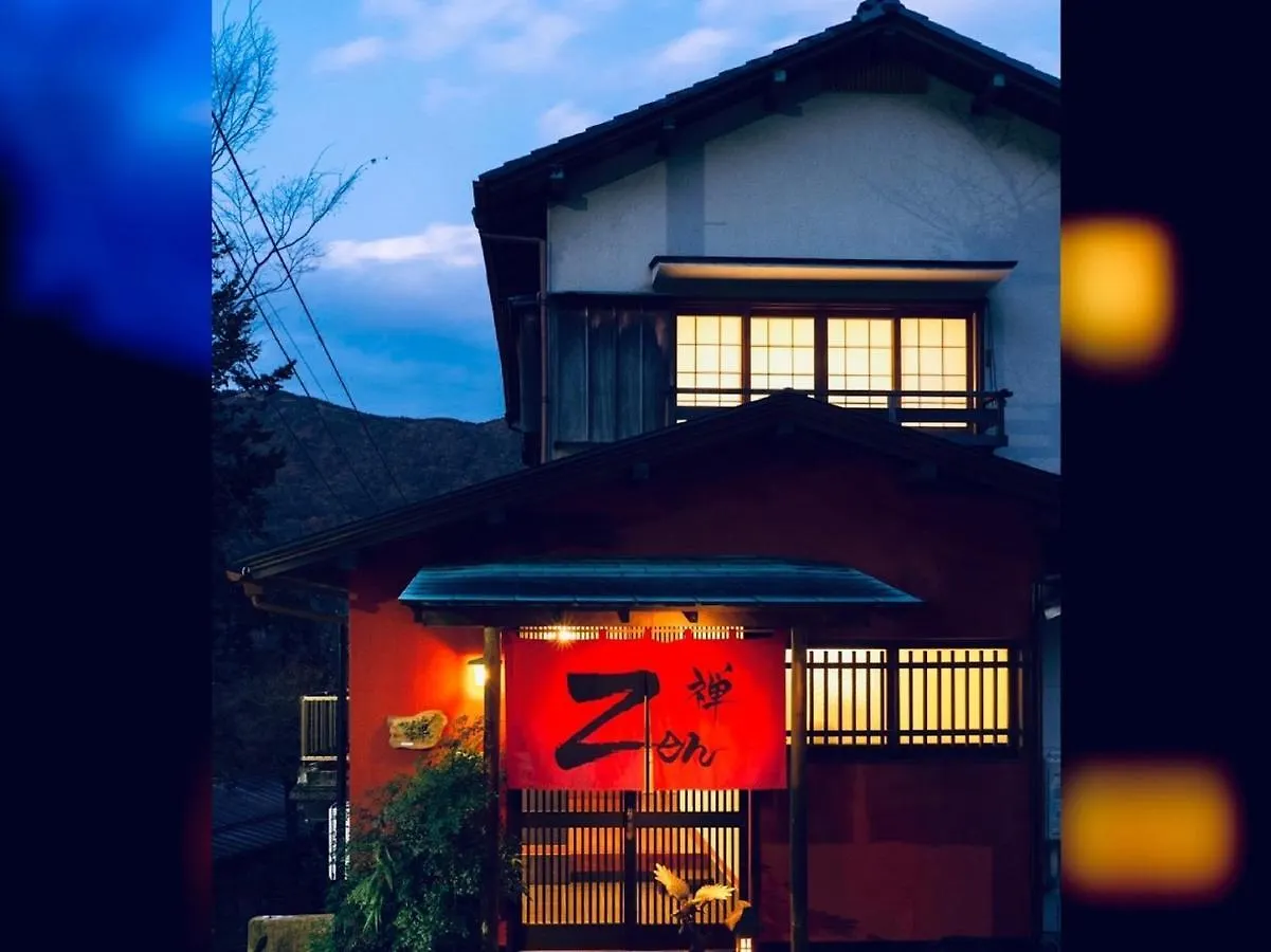 Taisho Motor Wir Zen - Vacation Stay 88575 Χακόνε 0*,  Ιαπωνία