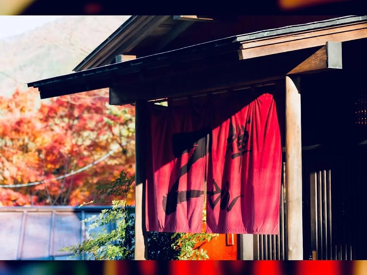 別荘 Taisho Motor Wir Zen - Vacation Stay 88575 箱根町